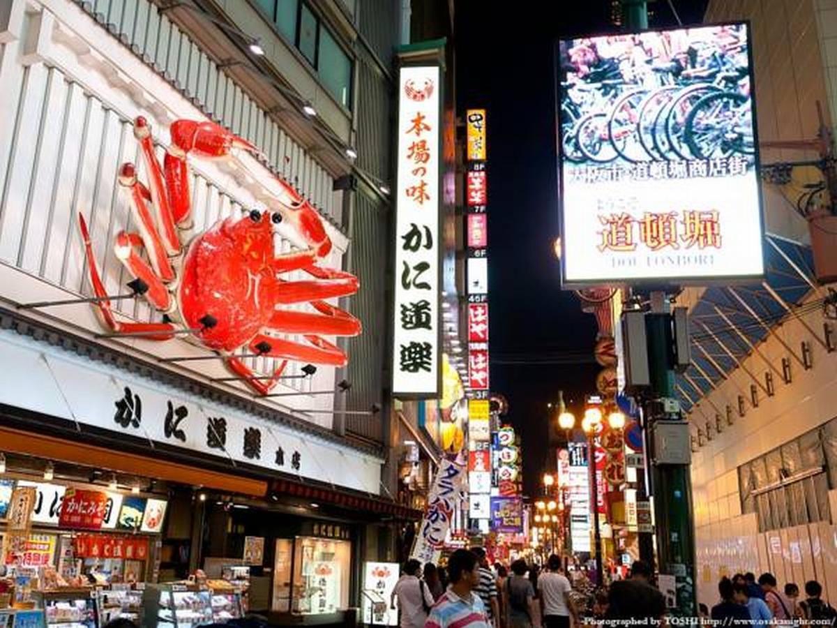 אוסקה ルトゥール難波 Retournanba 男塾ホテルグループ (Adults Only) מראה חיצוני תמונה