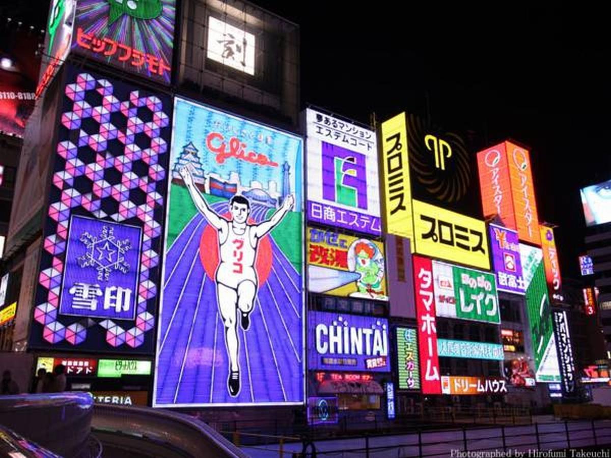אוסקה ルトゥール難波 Retournanba 男塾ホテルグループ (Adults Only) מראה חיצוני תמונה