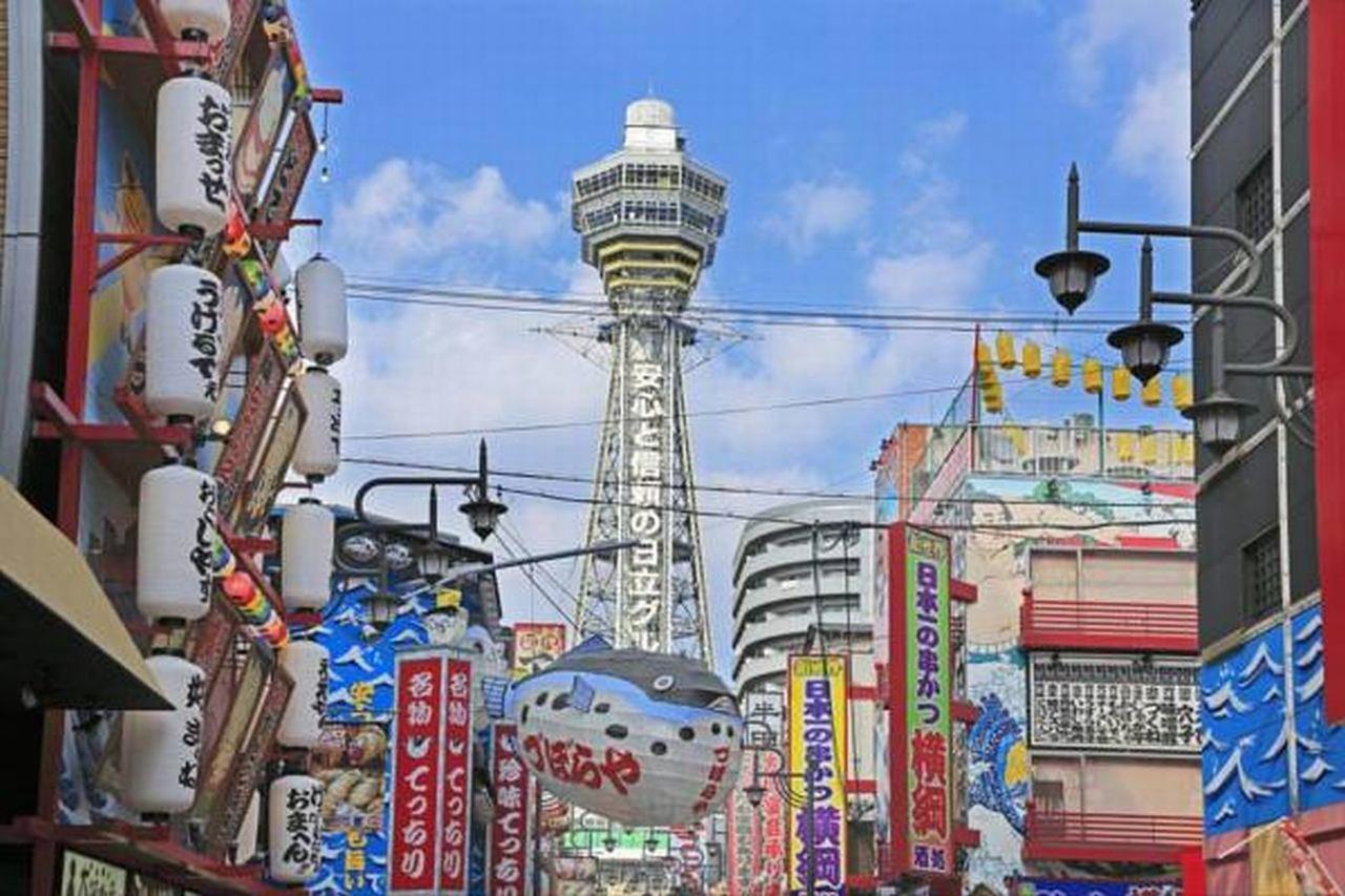 אוסקה ルトゥール難波 Retournanba 男塾ホテルグループ (Adults Only) מראה חיצוני תמונה